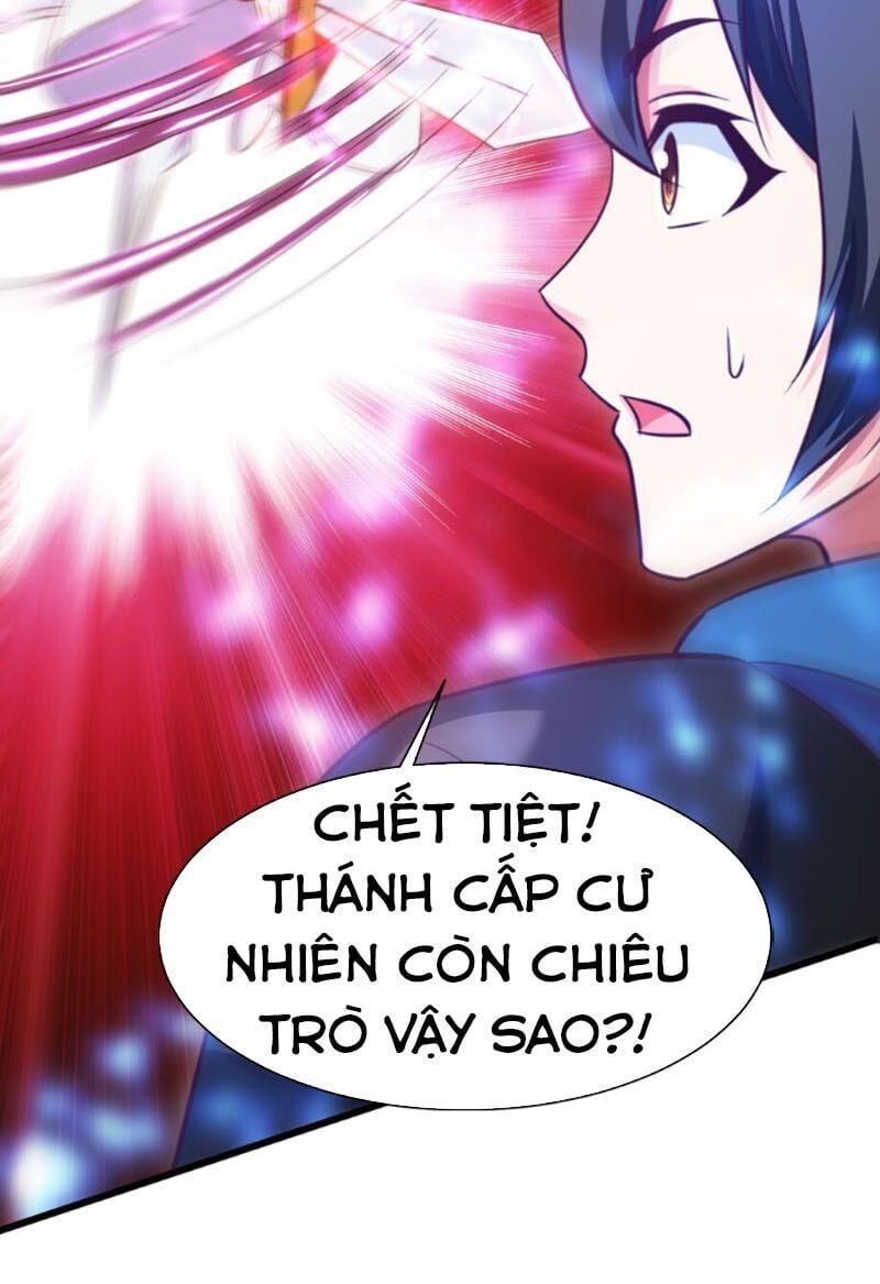 đọc truyện Ma Thú Kiếm Thánh Dị Giới Tung Hoành Chương 109 ảnh 5 tại Truyện Dạ Ký