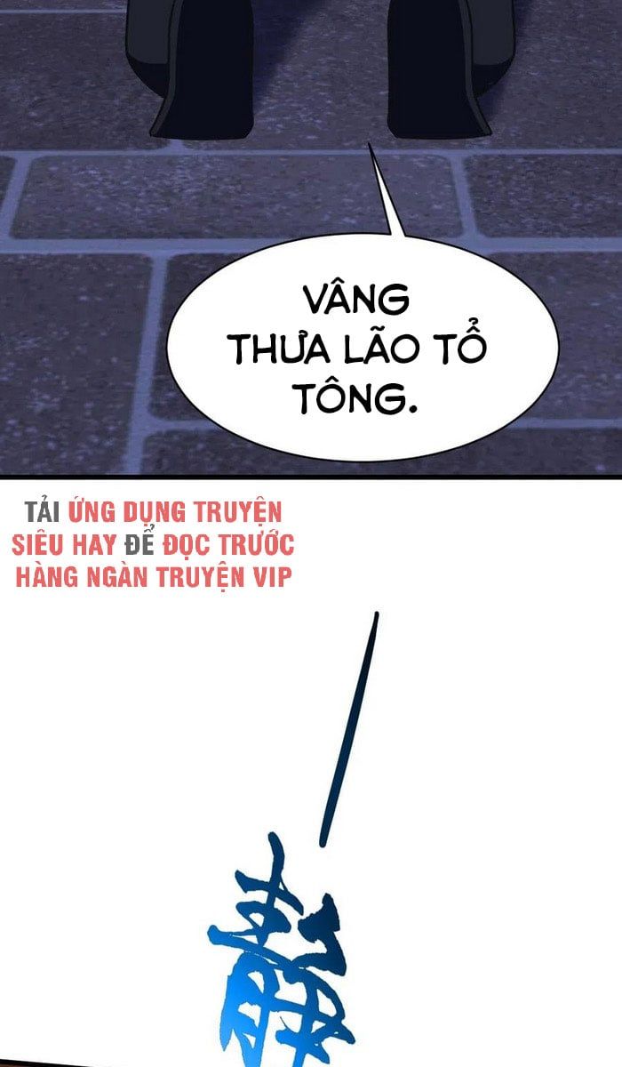 đọc truyện Ma Thú Kiếm Thánh Dị Giới Tung Hoành Chương 112 ảnh 5 tại Truyện Dạ Ký