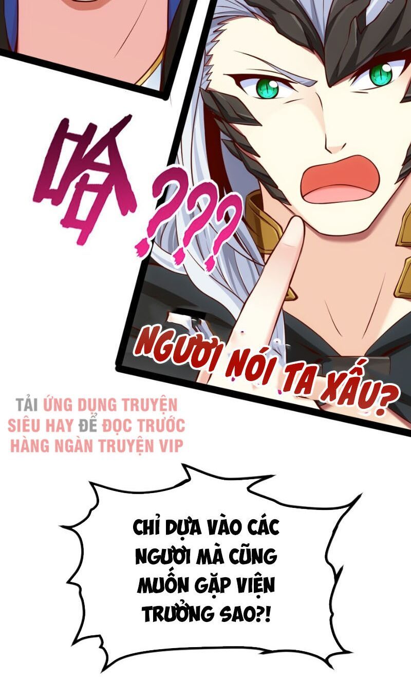 đọc truyện Ma Thú Kiếm Thánh Dị Giới Tung Hoành Chương 120 ảnh 22 tại Truyện Dạ Ký