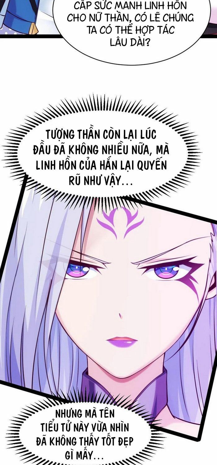 đọc truyện Ma Thú Kiếm Thánh Dị Giới Tung Hoành Chương 131 ảnh 12 tại Truyện Dạ Ký