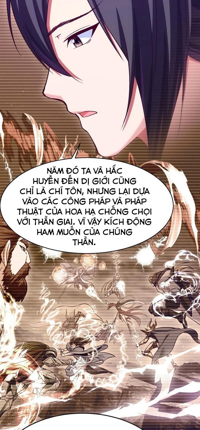 đọc truyện Ma Thú Kiếm Thánh Dị Giới Tung Hoành Chương 142 ảnh 18 tại Truyện Dạ Ký