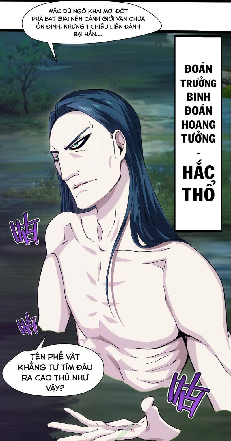 đọc truyện Ma Thú Kiếm Thánh Dị Giới Tung Hoành Chương 17 ảnh 10 tại Truyện Dạ Ký