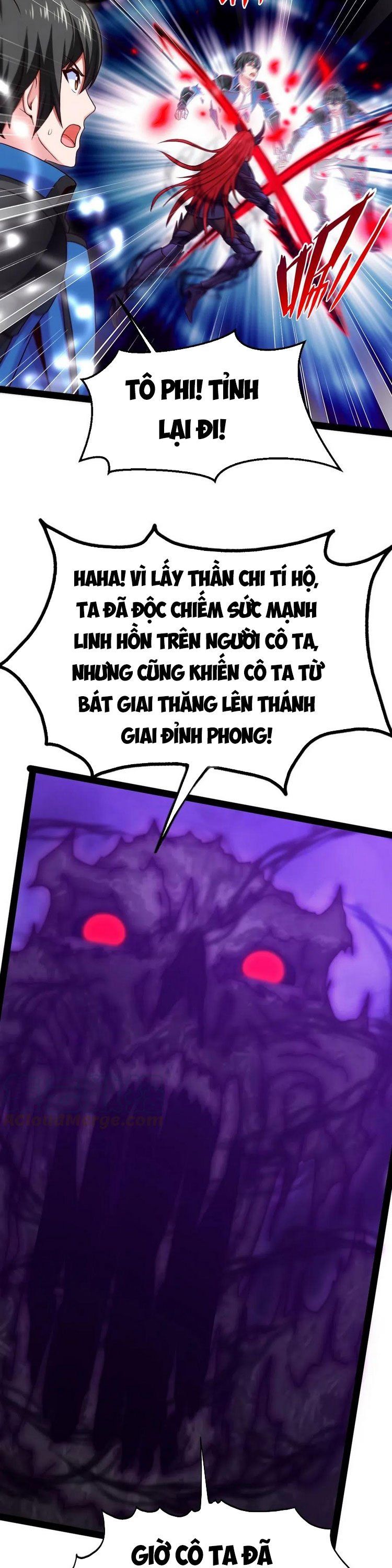 đọc truyện Ma Thú Kiếm Thánh Dị Giới Tung Hoành Chương 175 ảnh 4 tại Truyện Dạ Ký