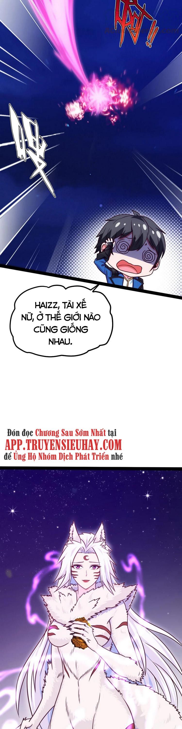 đọc truyện Ma Thú Kiếm Thánh Dị Giới Tung Hoành Chương 179 ảnh 27 tại Truyện Dạ Ký