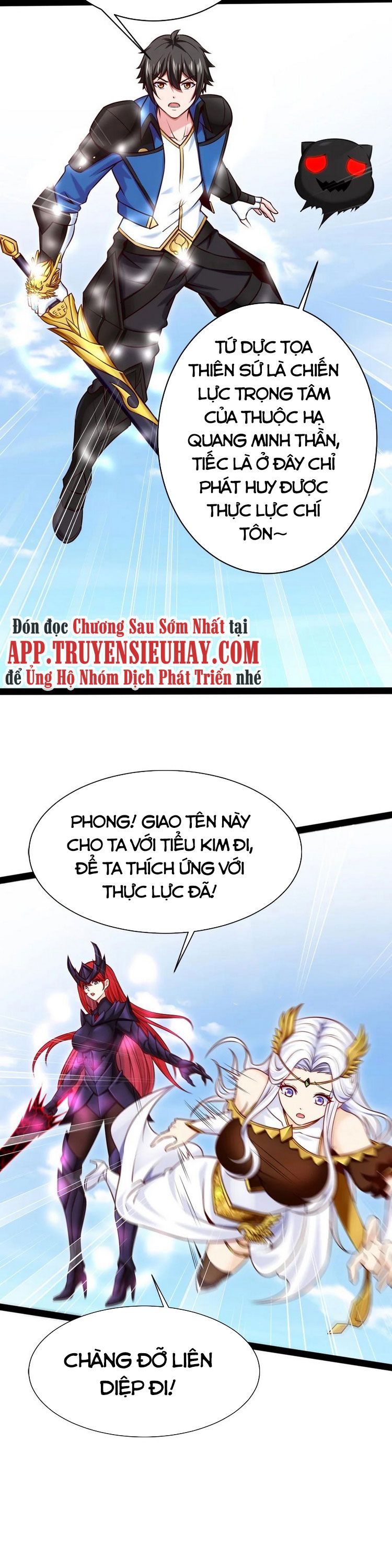 đọc truyện Ma Thú Kiếm Thánh Dị Giới Tung Hoành Chương 181 ảnh 18 tại Giả Dược