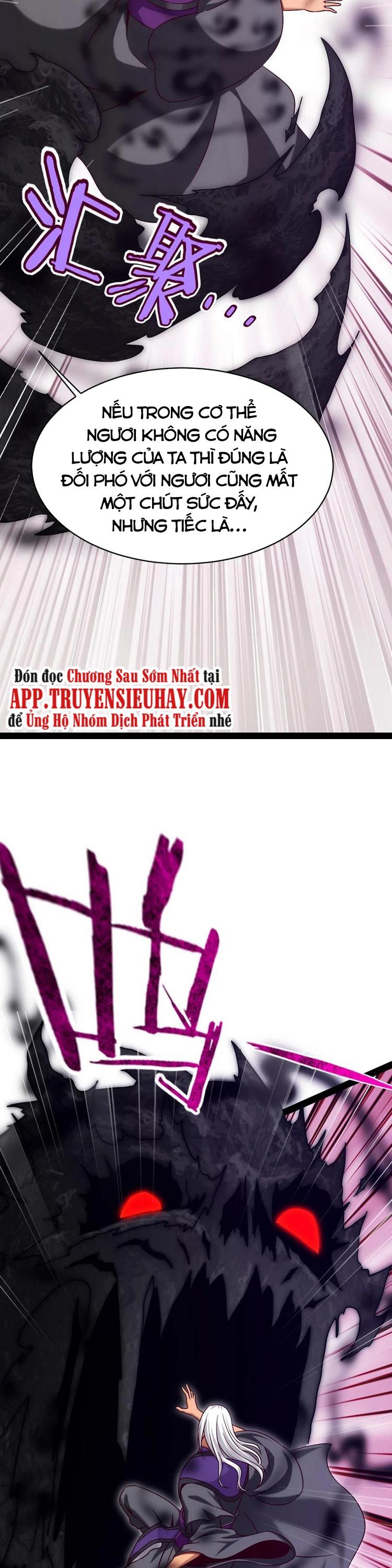 đọc truyện Ma Thú Kiếm Thánh Dị Giới Tung Hoành Chương 187 ảnh 5 tại Truyện Dạ Ký