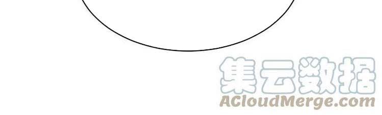 đọc truyện Ma Thú Kiếm Thánh Dị Giới Tung Hoành Chương 200 ảnh 27 tại Truyện Dạ Ký