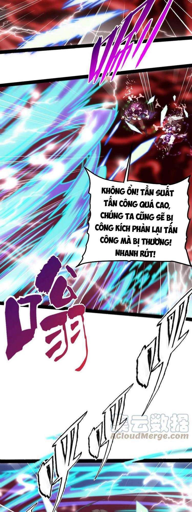 đọc truyện Ma Thú Kiếm Thánh Dị Giới Tung Hoành Chương 202 ảnh 27 tại Truyện Dạ Ký