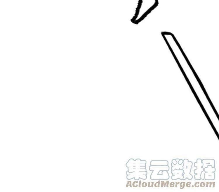 đọc truyện Ma Thú Kiếm Thánh Dị Giới Tung Hoành Chương 203 ảnh 43 tại Truyện Dạ Ký