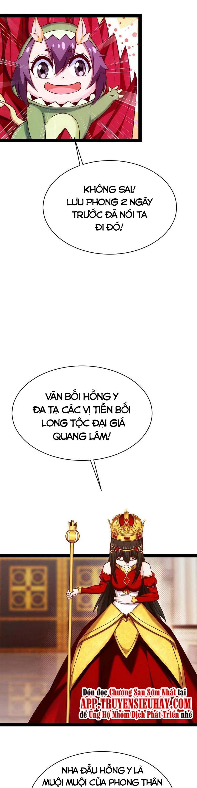 đọc truyện Ma Thú Kiếm Thánh Dị Giới Tung Hoành Chương 206 ảnh 13 tại Truyện Dạ Ký