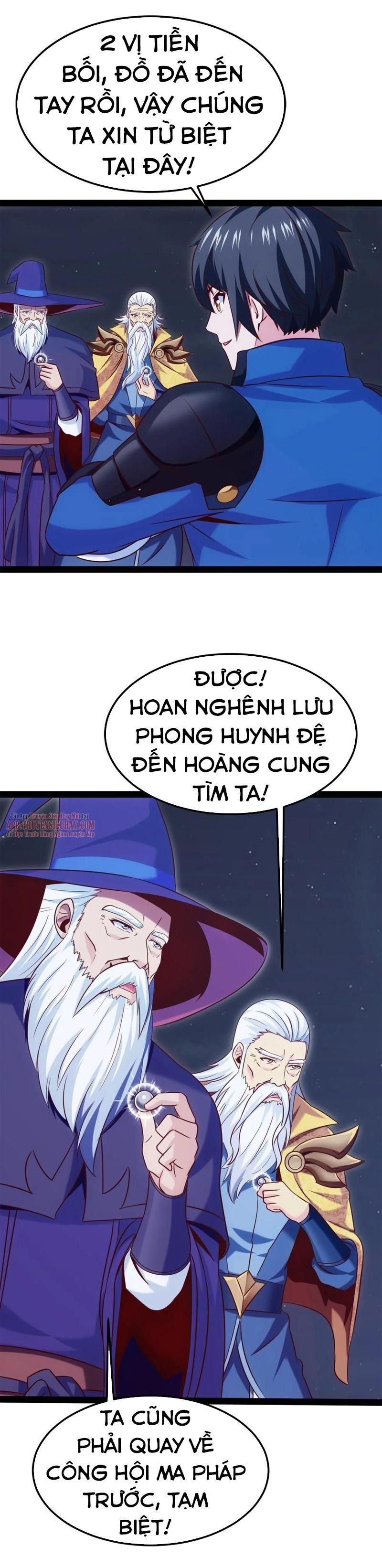 đọc truyện Ma Thú Kiếm Thánh Dị Giới Tung Hoành Chương 217 ảnh 5 tại Truyện Dạ Ký