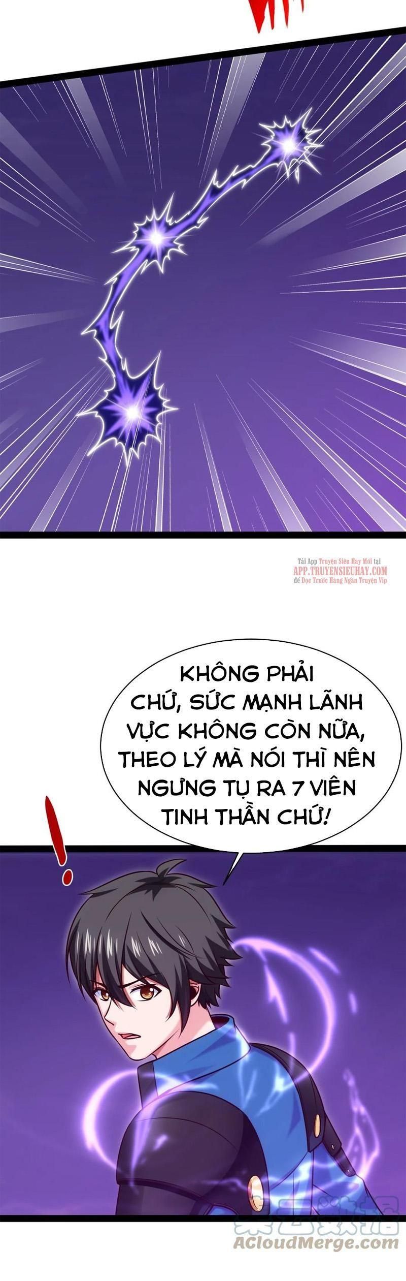 đọc truyện Ma Thú Kiếm Thánh Dị Giới Tung Hoành Chương 218 ảnh 30 tại Truyện Dạ Ký
