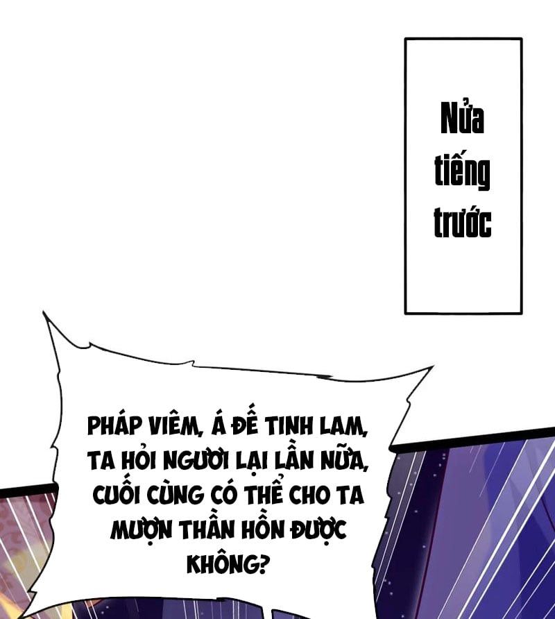 đọc truyện Ma Thú Kiếm Thánh Dị Giới Tung Hoành Chương 219 ảnh 2 tại Truyện Dạ Ký