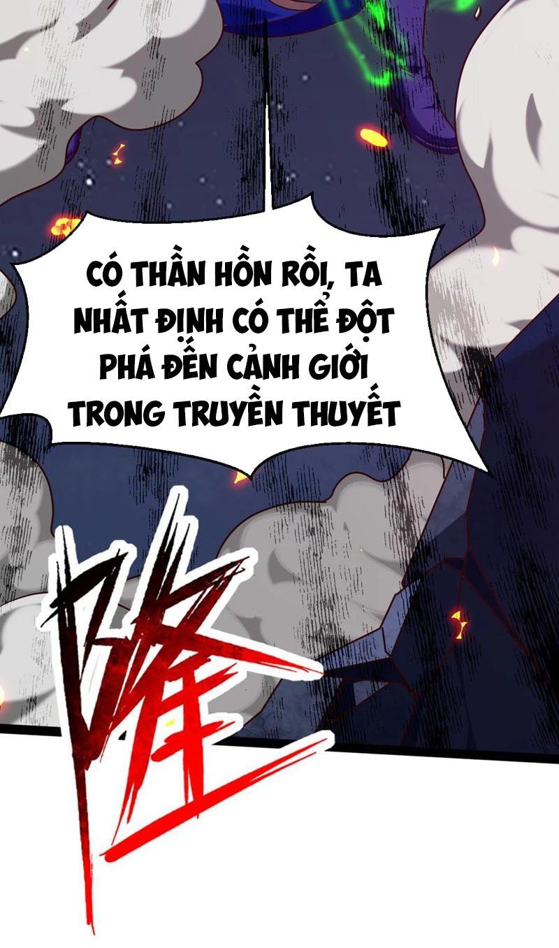 đọc truyện Ma Thú Kiếm Thánh Dị Giới Tung Hoành Chương 219 ảnh 42 tại Truyện Dạ Ký
