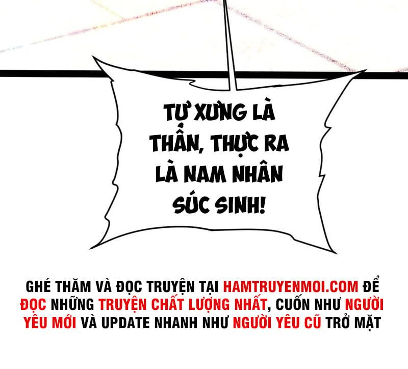 đọc truyện Ma Thú Kiếm Thánh Dị Giới Tung Hoành Chương 224 ảnh 44 tại Truyện Dạ Ký