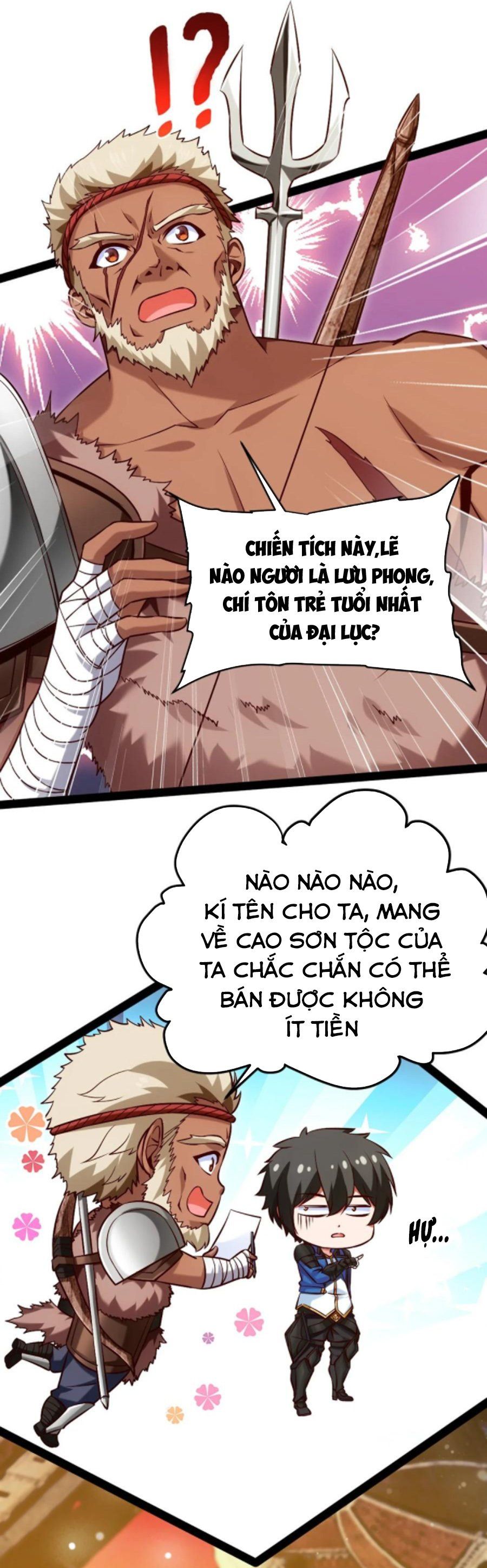 đọc truyện Ma Thú Kiếm Thánh Dị Giới Tung Hoành Chương 239 ảnh 2 tại Truyện Dạ Ký