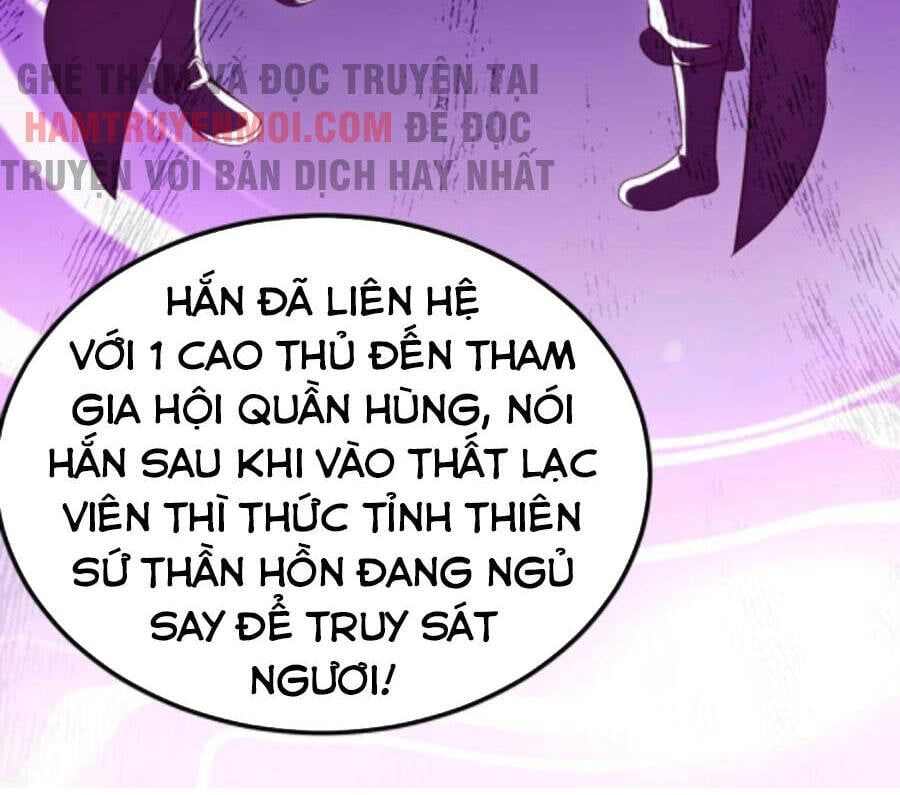 đọc truyện Ma Thú Kiếm Thánh Dị Giới Tung Hoành Chương 242 ảnh 27 tại Truyện Dạ Ký