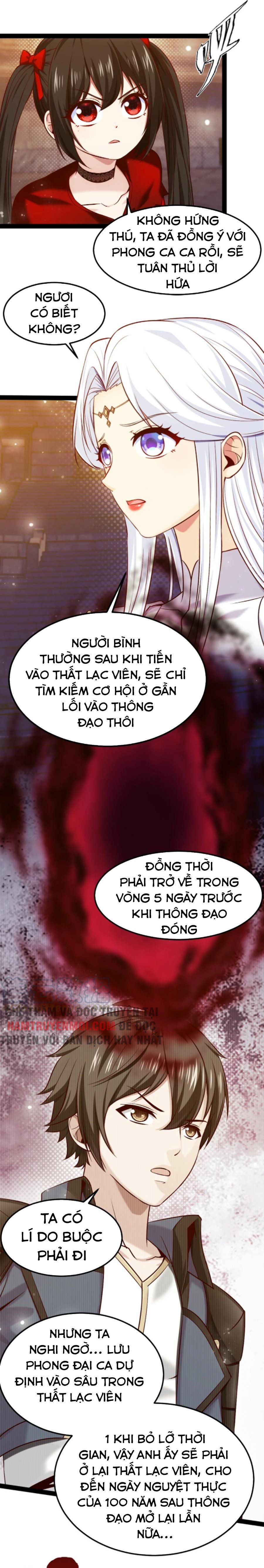 đọc truyện Ma Thú Kiếm Thánh Dị Giới Tung Hoành Chương 244 ảnh 2 tại Truyện Dạ Ký