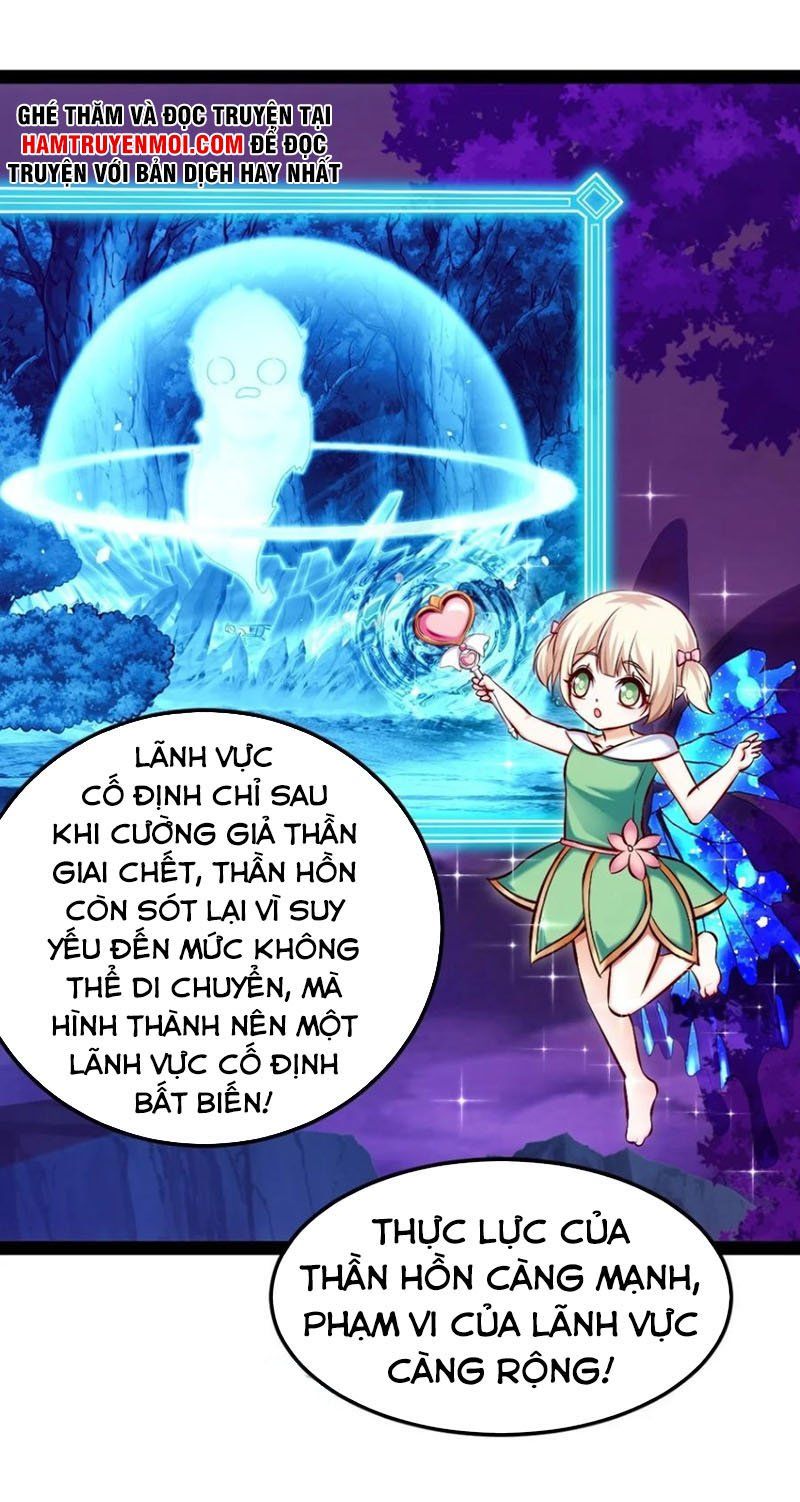 đọc truyện Ma Thú Kiếm Thánh Dị Giới Tung Hoành Chương 249 ảnh 36 tại Truyện Dạ Ký