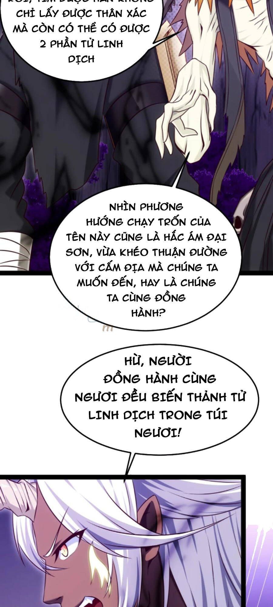 đọc truyện Ma Thú Kiếm Thánh Dị Giới Tung Hoành Chương 252 ảnh 14 tại Giả Dược