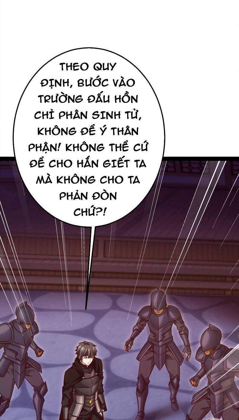 đọc truyện Ma Thú Kiếm Thánh Dị Giới Tung Hoành Chương 273 ảnh 16 tại Truyện Dạ Ký