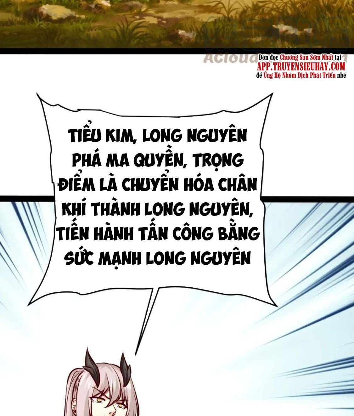đọc truyện Ma Thú Kiếm Thánh Dị Giới Tung Hoành Chương 301 ảnh 21 tại Truyện Dạ Ký