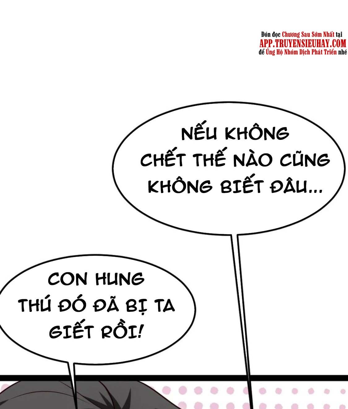 đọc truyện Ma Thú Kiếm Thánh Dị Giới Tung Hoành Chương 301 ảnh 10 tại Truyện Dạ Ký