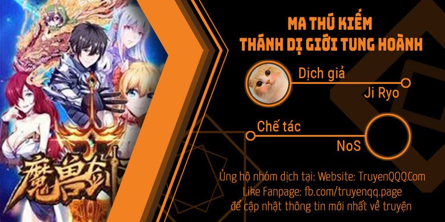 đọc truyện Ma Thú Kiếm Thánh Dị Giới Tung Hoành Chương 319 ảnh 2 tại Giả Dược