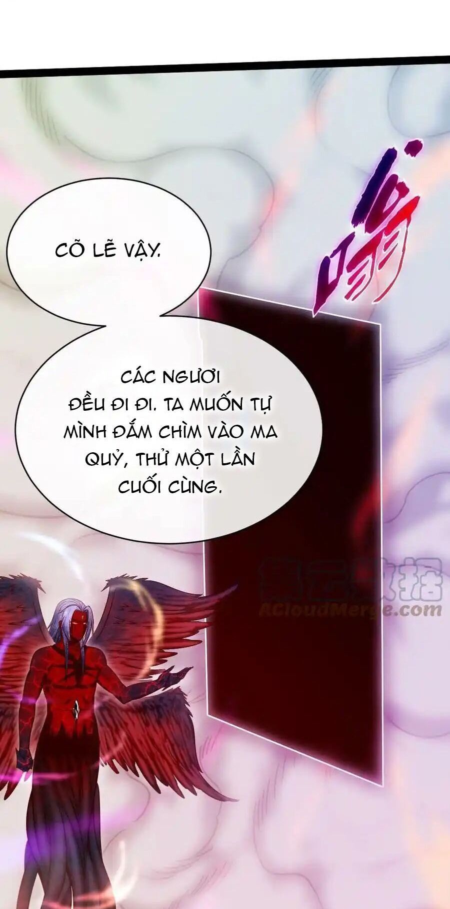 đọc truyện Ma Thú Kiếm Thánh Dị Giới Tung Hoành Chương 342 ảnh 12 tại Truyện Dạ Ký