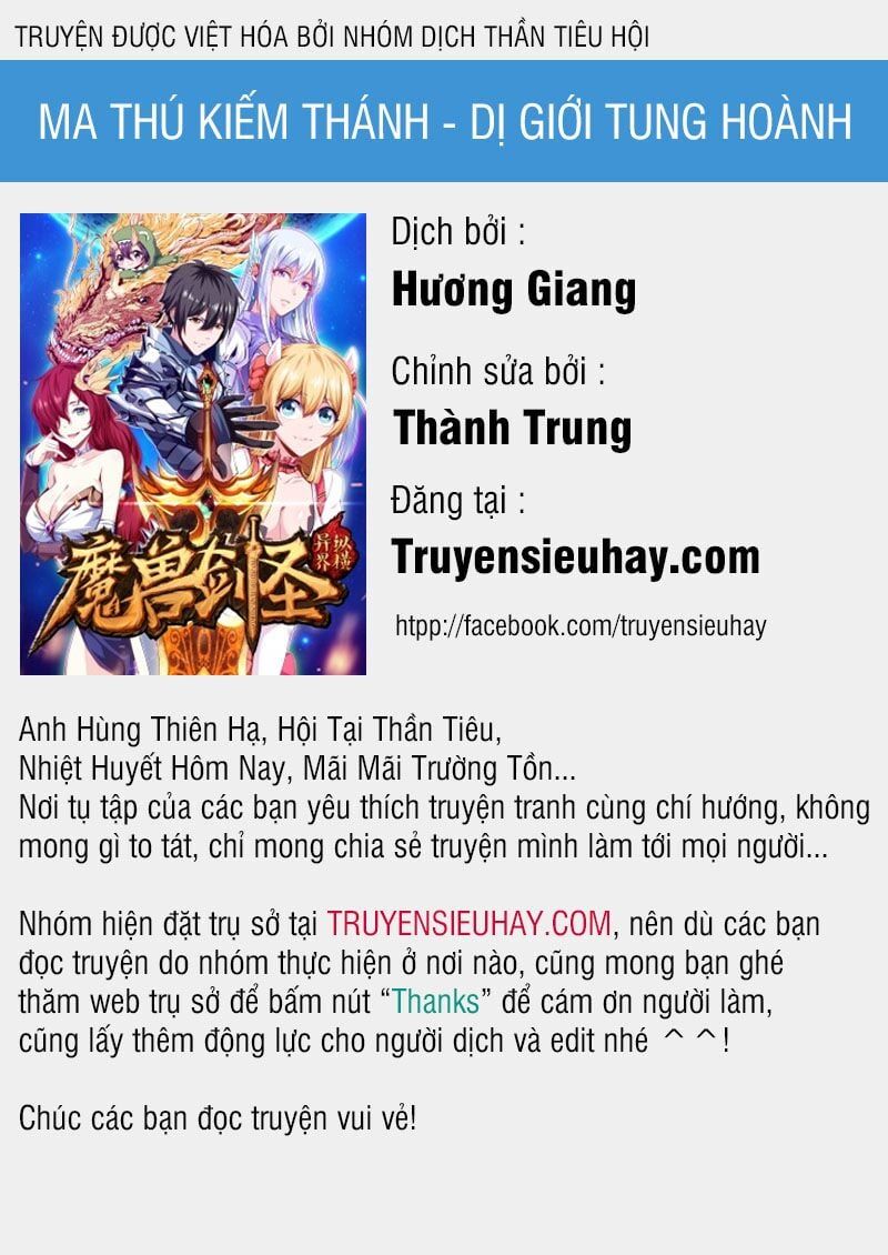 đọc truyện Ma Thú Kiếm Thánh Dị Giới Tung Hoành Chương 80 ảnh 2 tại Truyện Dạ Ký