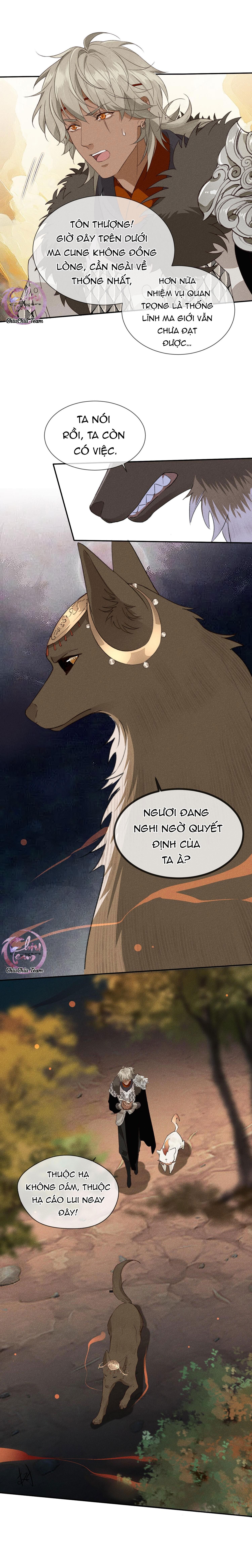 đọc truyện Ma Thú Mà Ta Nuôi Làm Phản Rồi! Chương 19 ảnh 3 tại Giả Dược