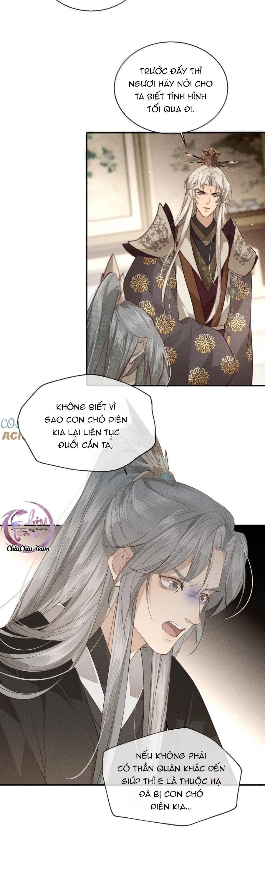 đọc truyện Ma Thú Mà Ta Nuôi Làm Phản Rồi! Chương 24 ảnh 5 tại Giả Dược