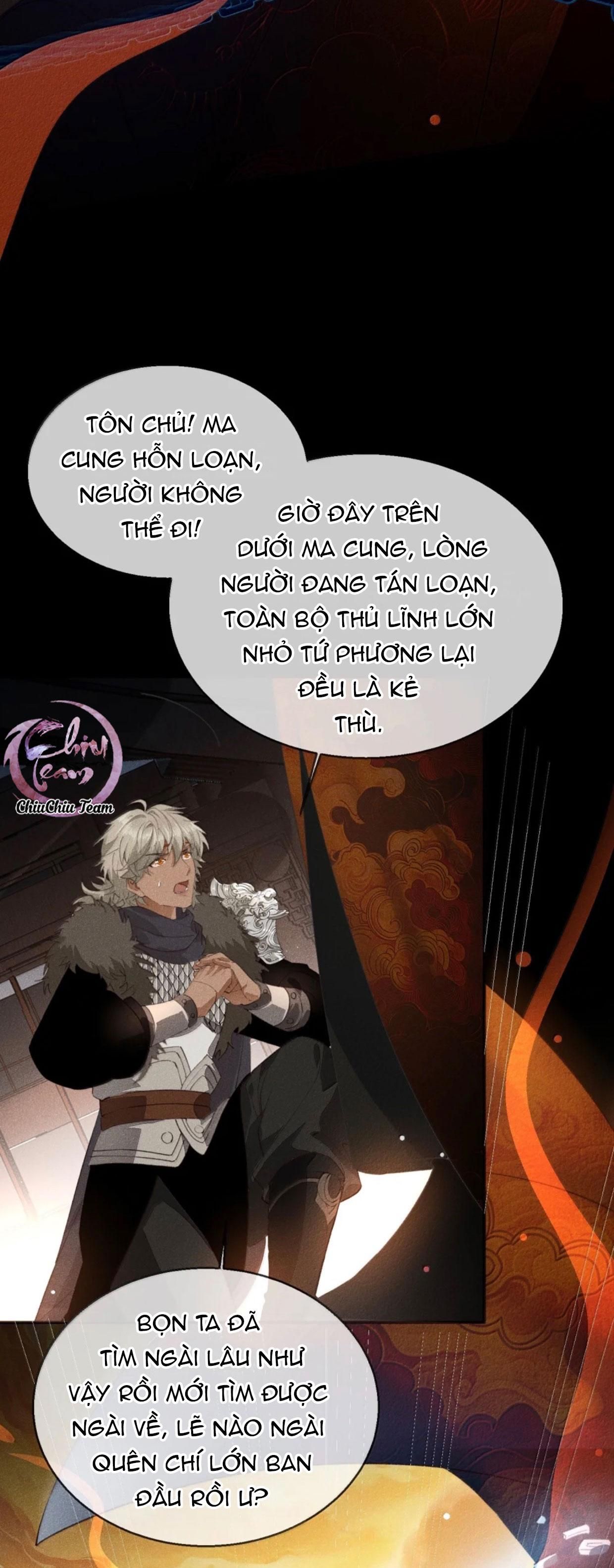 đọc truyện Ma Thú Mà Ta Nuôi Làm Phản Rồi! Chương 34 ảnh 9 tại Giả Dược