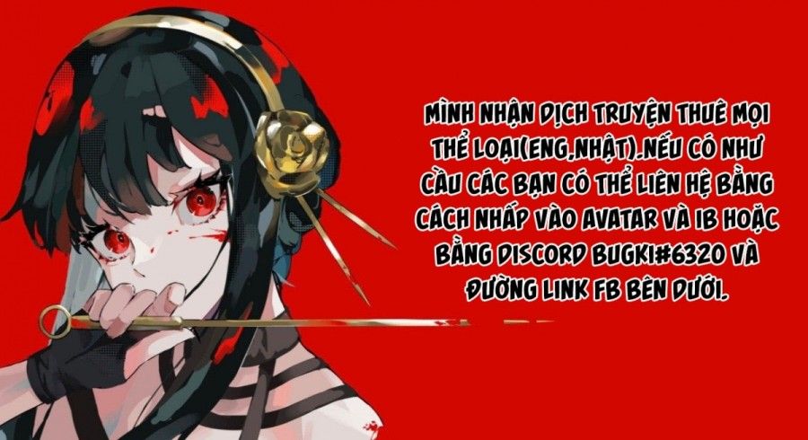 Ma Vú Dài Chương 0 page 19 - Giả Dược