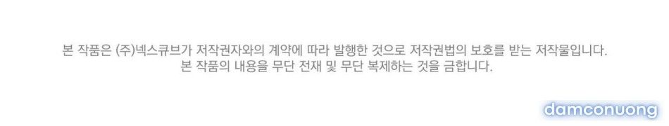 đọc truyện Ma Vương Muốn Hòa Bình Chương 13 ảnh 10 tại Thiên Thai Truyện