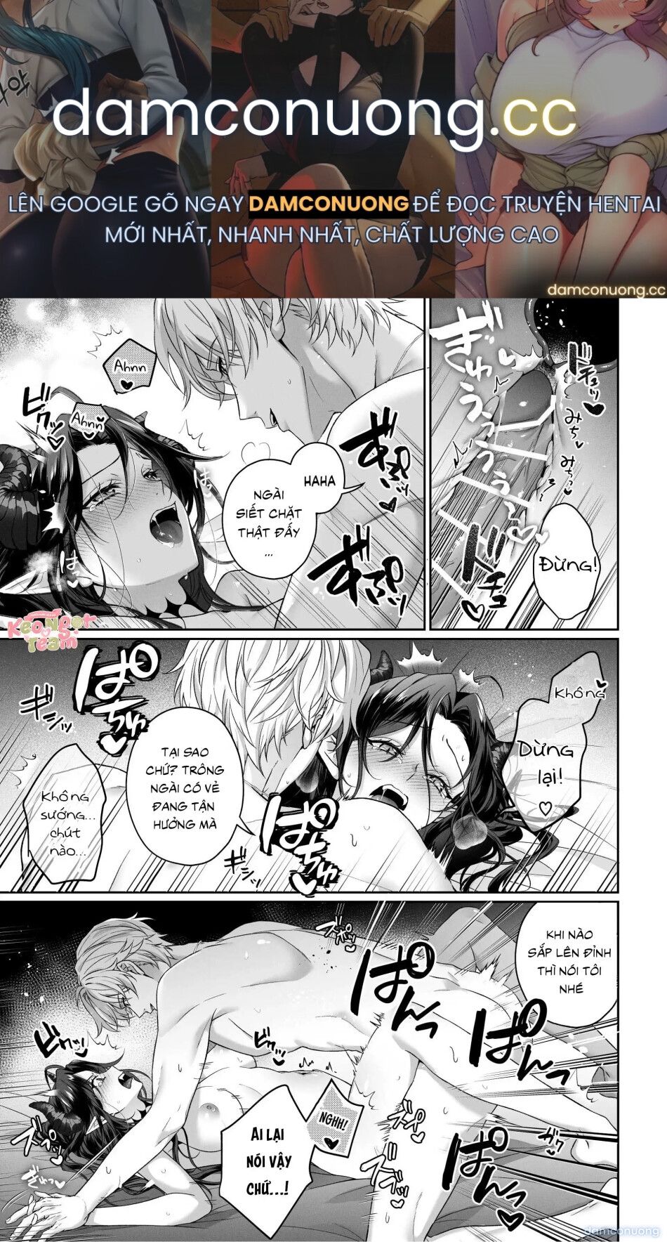 đọc truyện Ma Vương Ngây Thơ Vô Tri Bị Dũng Sĩ Cuồng Tình Bắt Giữ Chương 2 ảnh 2 tại Thiên Thai Truyện