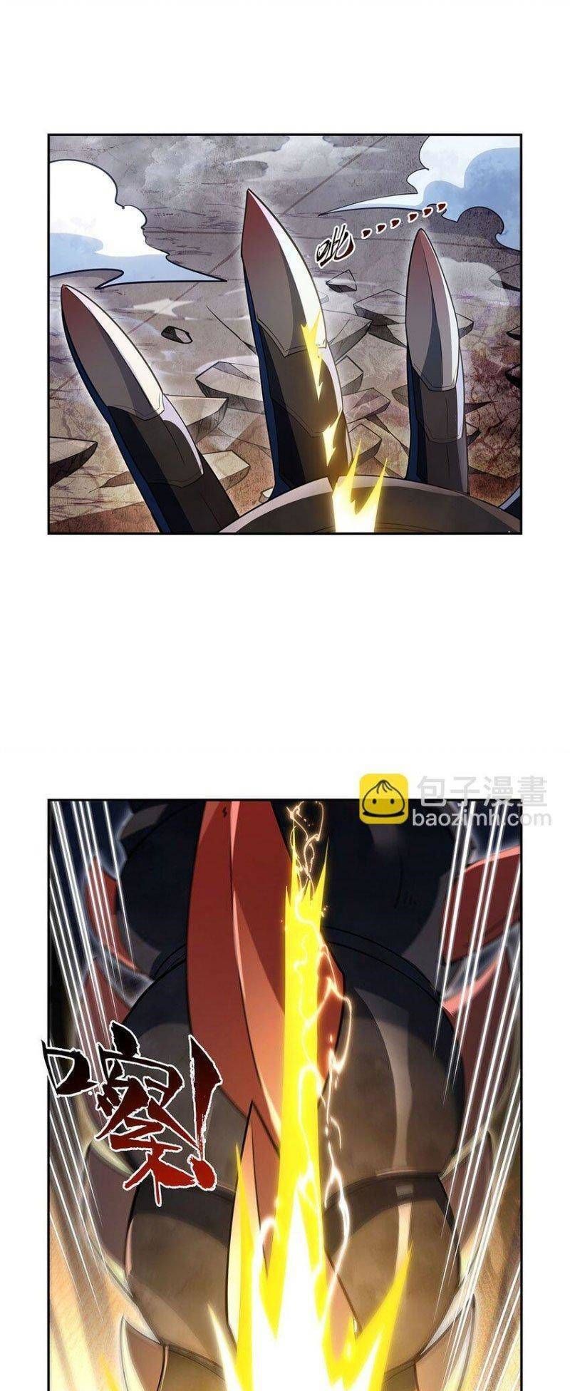 đọc truyện Ma Vương Thất Nghiệp Chương 390 ảnh 4 tại Thiên Thai Truyện