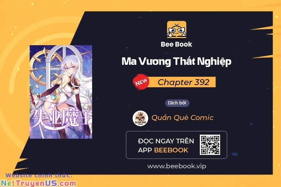 đọc truyện Ma Vương Thất Nghiệp Chương 392 ảnh 2 tại Thiên Thai Truyện