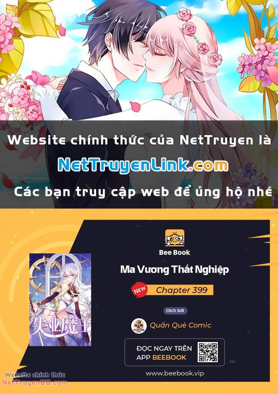 đọc truyện Ma Vương Thất Nghiệp Chương 399 ảnh 2 tại Thiên Thai Truyện
