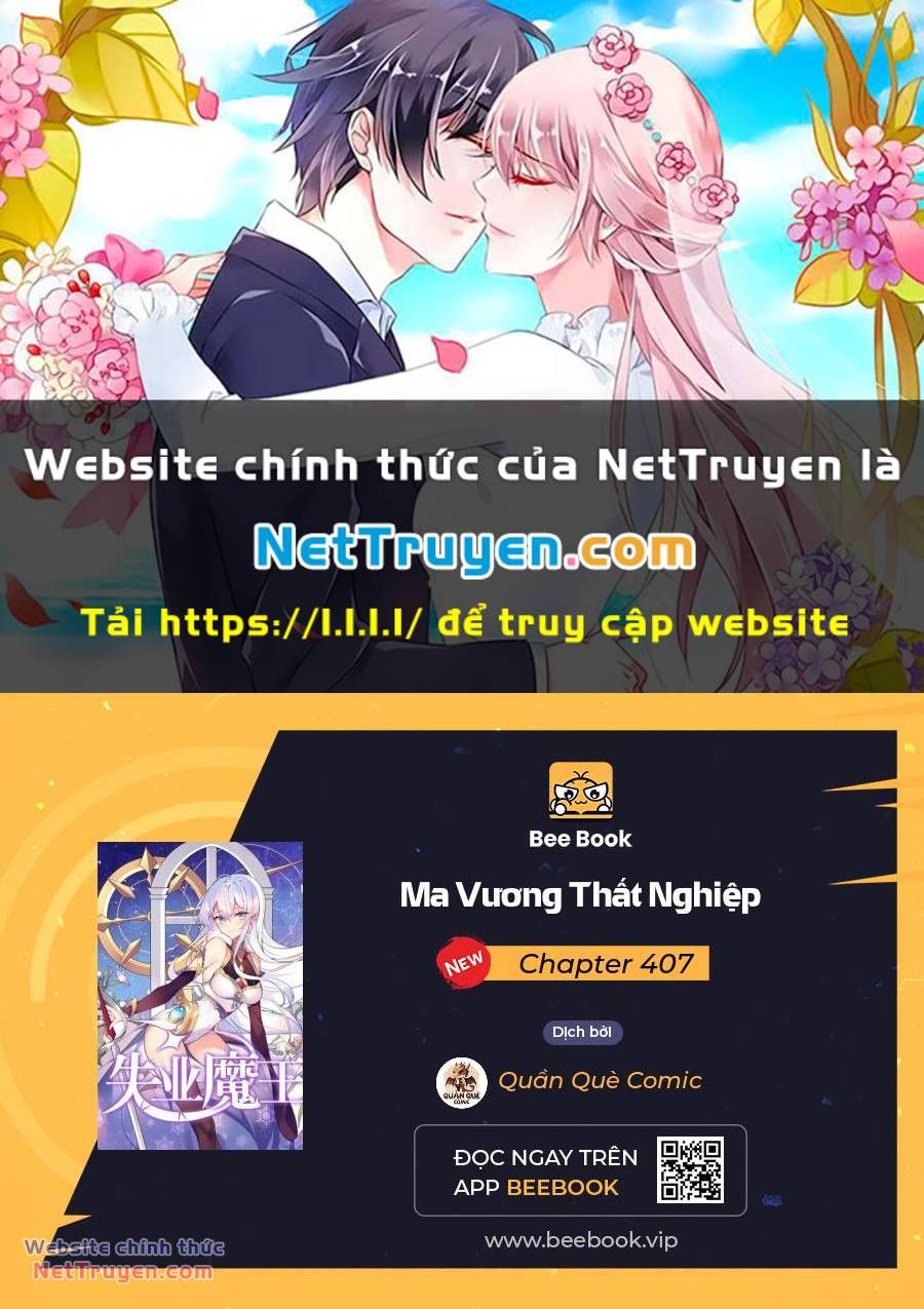 đọc truyện Ma Vương Thất Nghiệp Chương 407 ảnh 2 tại Thiên Thai Truyện
