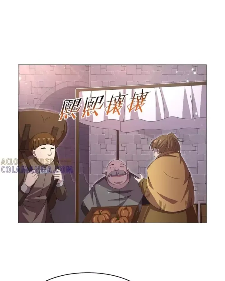 đọc truyện Ma Vương Thất Nghiệp Chương 446 ảnh 31 tại Thiên Thai Truyện