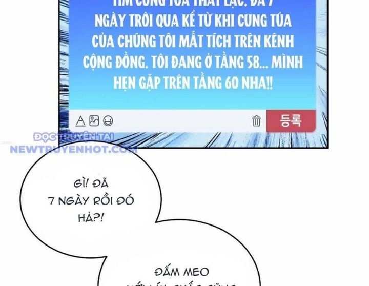 đọc truyện Mắc Kẹt Trong Tòa Tháp Thử Thách Chương 104 ảnh 50 tại Giả Dược