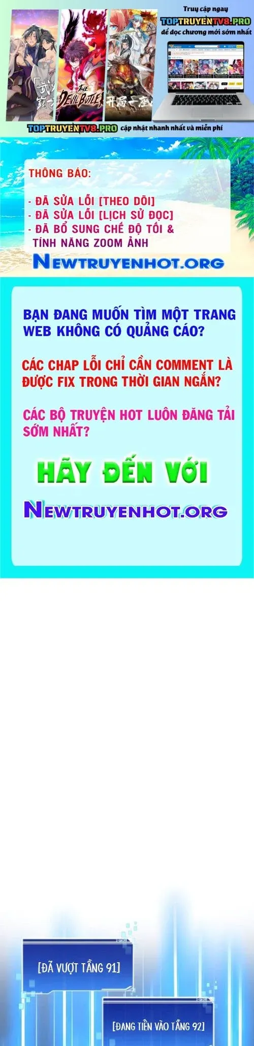 đọc truyện Mắc Kẹt Trong Tòa Tháp Thử Thách Chương 115 ảnh 1 tại Giả Dược