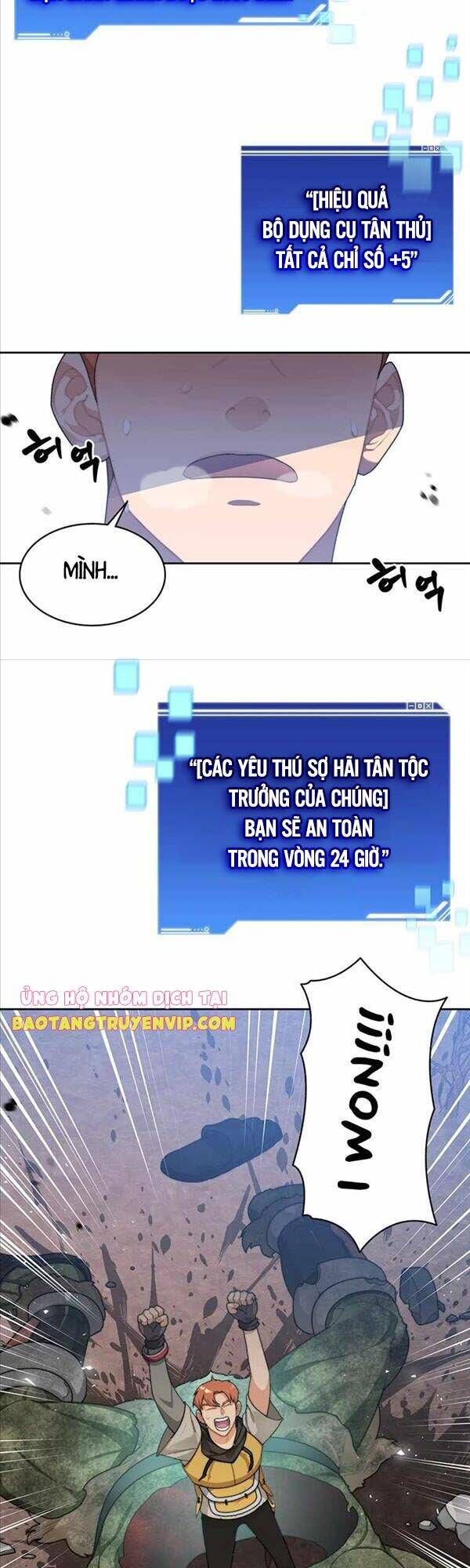 đọc truyện Mắc Kẹt Trong Tòa Tháp Thử Thách Chương 13 ảnh 3 tại Giả Dược