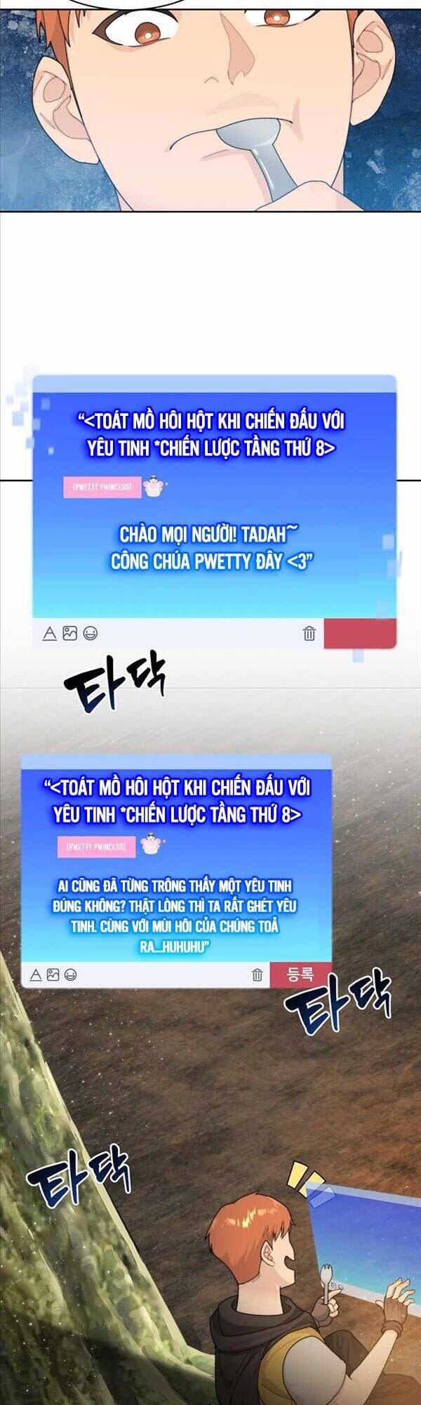 đọc truyện Mắc Kẹt Trong Tòa Tháp Thử Thách Chương 13 ảnh 24 tại Giả Dược