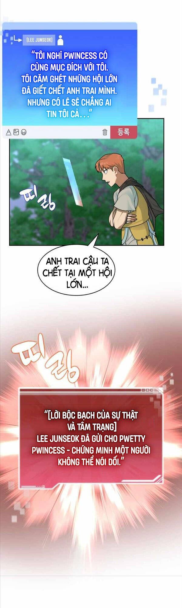 đọc truyện Mắc Kẹt Trong Tòa Tháp Thử Thách Chương 16 ảnh 16 tại Giả Dược