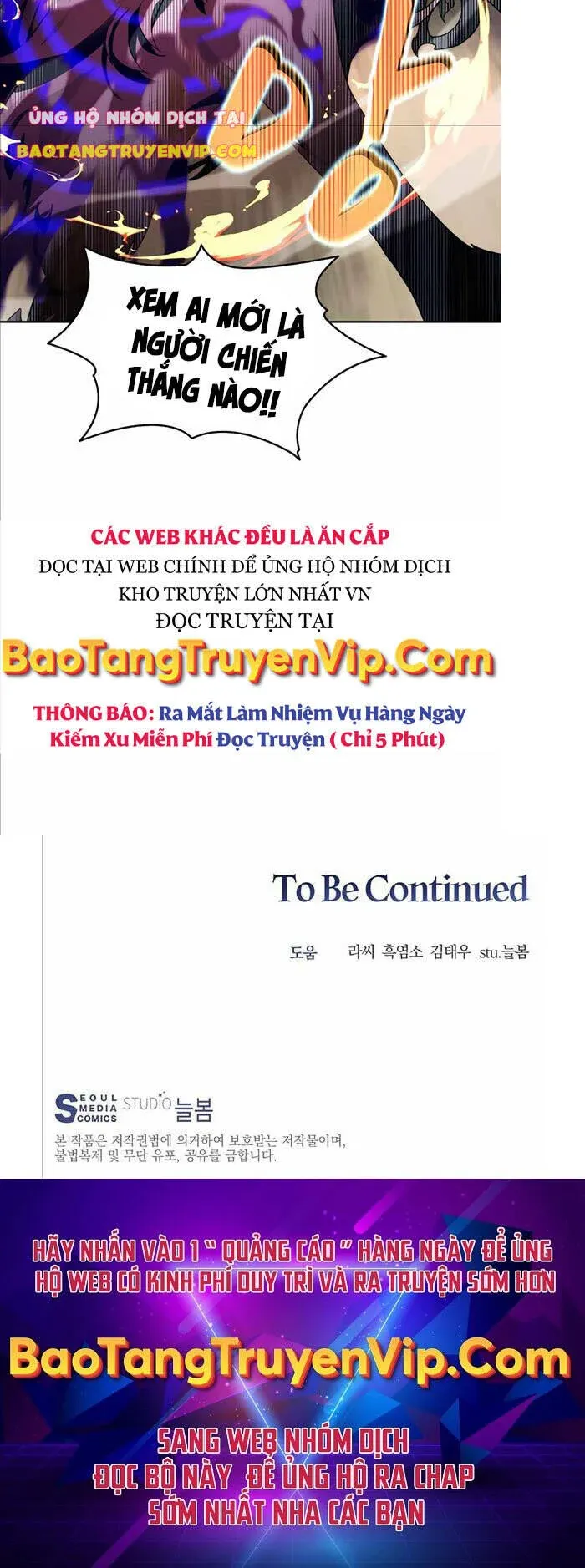 đọc truyện Mắc Kẹt Trong Tòa Tháp Thử Thách Chương 17 ảnh 53 tại Giả Dược