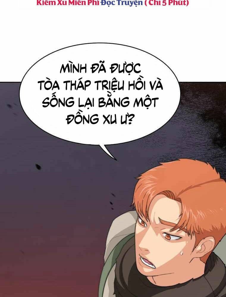 đọc truyện Mắc Kẹt Trong Tòa Tháp Thử Thách Chương 2 ảnh 12 tại Giả Dược