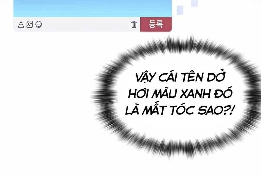 đọc truyện Mắc Kẹt Trong Tòa Tháp Thử Thách Chương 25 ảnh 75 tại Giả Dược