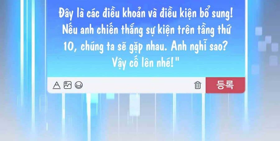 đọc truyện Mắc Kẹt Trong Tòa Tháp Thử Thách Chương 27 ảnh 74 tại Giả Dược